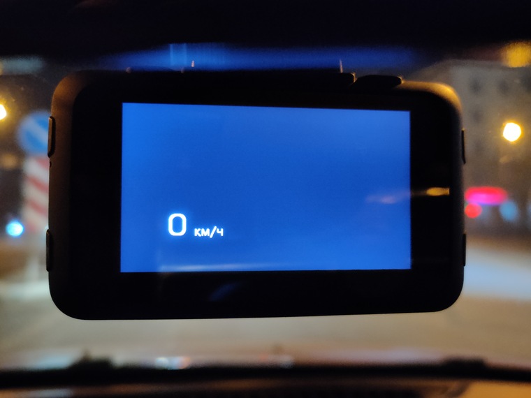 Видеорегистратор с радар-детектором prology ione-3500 gps глонасс. Отображать экран. Регистратор prology ione-2500. Видеорегистратор с радар-детектором prology ione-900, gps. Видеорегистратор с радар-детектором prology ione-1100, gps.