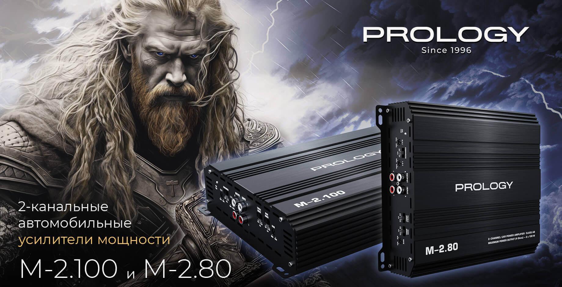 Качественный звук стал доступнее