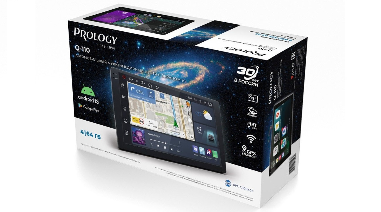 PROLOGY Q-110 мультимедийный центр на Android 13 с экраном 9 дюймов