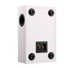 Изображение продукта KEF Q4 META Satin White — настенная акустическая система (пара) - 3