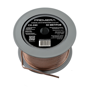 Миниатюра продукта PREMIERA CX-240 акустический кабель 2 х 4.0 мм² ( 50 метров )