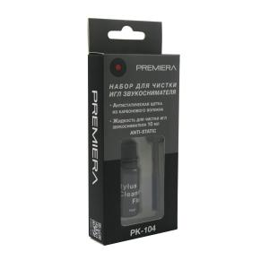Миниатюра продукта PREMIERA PK-104 — набор для чистки иглы звукоснимателя