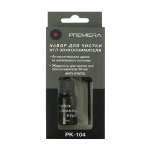 Изображение продукта PREMIERA PK-104 — набор для чистки иглы звукоснимателя - 2