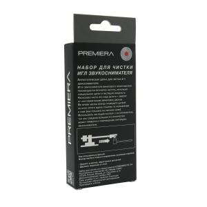 Изображение продукта PREMIERA PK-104 — набор для чистки иглы звукоснимателя - 3