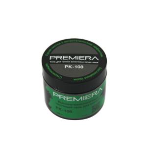 Изображение продукта PREMIERA PK-108 — гель для чистки виниловых пластинок - 5