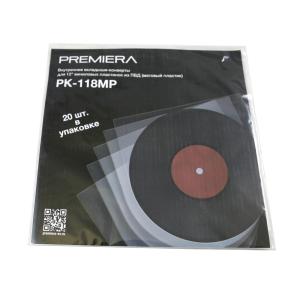Миниатюра продукта PREMIERA PK-118MP — внутренние вкладыши-конверты из ПВД (матовый пластик) для 12