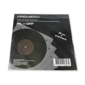 Изображение продукта PREMIERA PK-118PP — внутренние вкладыши-конверты из полиэтилена высокой плотности для 12