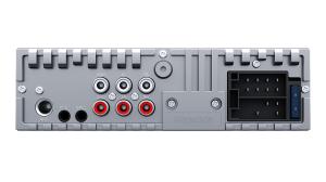 Изображение продукта PROLOGY CMD-300 — FM/USB/BT ресивер с DSP процессором - 12