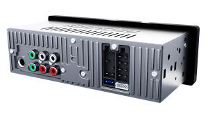 Изображение продукта PROLOGY CMX-210 — FM SD/USB ресивер с Bluetooth - 7