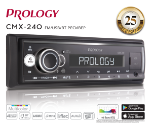 Изображение продукта PROLOGY CMX-240 FM/USB ресивер с Bluetooth - 14