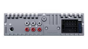 Изображение продукта PROLOGY CMX-250 — FM/USB ресивер с Bluetooth - 5