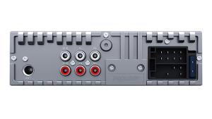 Изображение продукта PROLOGY CMX-260 — FM/USB ресивер с Bluetooth - 4