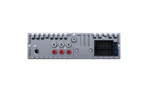 Изображение продукта PROLOGY CMX-420 — FM/USB-ресивер с Bluetooth - 7