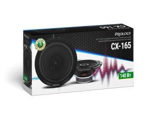 Изображение продукта PROLOGY CX-165 — 2 полосная коаксиальная акустическая система - 8
