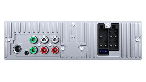Изображение продукта PROLOGY GT-160 — FM SD/USB ресивер с Bluetooth - 7