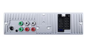 Изображение продукта PROLOGY GT-200 — FM SD/USB ресивер с Bluetooth - 7