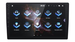 Изображение продукта PROLOGY MPA-275 DSP — мультимедийный навигационный центр ANDROID_10 - 4