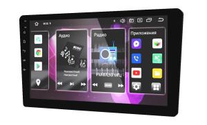 Миниатюра продукта PROLOGY MPA-380 DSP мультимедийный навигационный центр на ANDROID 13