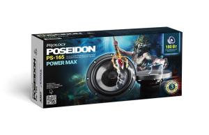 Изображение продукта PROLOGY PS-165 POSEIDON — двухполосная коаксиальная акустическая система - 5