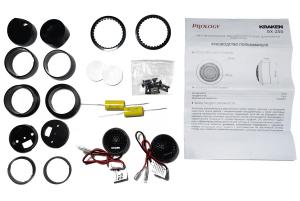 Изображение продукта PROLOGY RX-25S — ВЧ-динамики (твитеры) - 2
